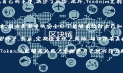 要找到Tokenim的下载资源，
