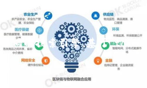 思考一个且的br
首先，我们需要一个引人注目的，以便吸引用户的关注，并同时搜索引擎。基于“tokenim钱包观察怎么变成热钱包”这个主题，可以考虑的是：

如何将Tokenim钱包轻松转变为热钱包：实用指南与技巧