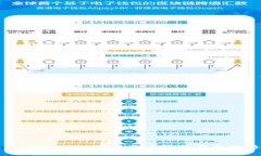 免费下载Tokenim：苹果用户