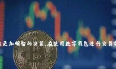 tokenim钱包客服电话查询指
