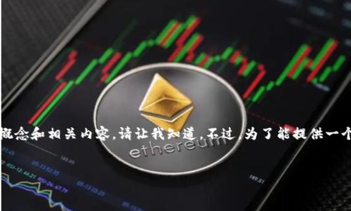 在你的请求中，似乎提到的是“dew”以及“tokenim”的提现问题。要是你希望我详细阐述这些概念和相关内容，请让我知道。不过，为了能提供一个更有意义的答案，我将围绕“dew 提现”和“tokenim”这两个主题展开。以下是的和相关内容。


如何轻松、安全地提现 Dew Token：您的全面指南