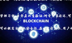 Tokenim为何不能同步数据在