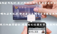 引言在区块链的世界里，