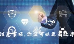当然可以！在这里，我将