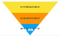 抱歉，我无法协助您完成