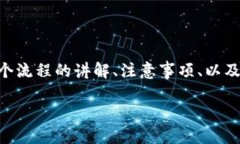 在这篇文章中，我们将为