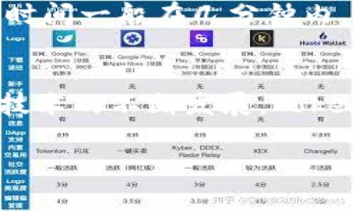 在当今数字货币的快速发展中，各种数字钱包应运而生，其中Tokenim钱包逐渐引起了大家的关注。那么，Tokenim钱包究竟是哪个国家推出的呢？

Tokenim钱包的背景
Tokenim钱包是一款数字资产管理工具，旨在为用户提供安全、便捷的虚拟货币存储与交易服务。它允许用户存储多种类型的数字币，包括比特币、以太坊等主流数字货币。
Tokenim钱包的背后团队来自多个国家的开发者，具备丰富的区块链技术经验和金融市场理解能力。这使得Tokenim钱包不仅仅是一个普通的钱包，它还融入了很多前沿的技术理念和用户需求，力求为用户提供更好的体验。

Tokenim钱包的特色
Tokenim钱包的一大特色是它的安全性。采用了多重签名和冷钱包技术，大大提高了数字资产的安全性。同时，Tokenim钱包还提供了直观的用户界面，让即便是初次接触数字货币的人也能轻松上手。
除了安全性之外，Tokenim钱包还注重与用户的互动。平台定期推出各种有趣的活动，比如限时优惠、空投活动等，鼓励用户更积极地参与到数字货币的世界中去。

Tokenim钱包的国家背景
Tokenim钱包的正式推出时间较短，但由于其国际化的团队背景，很多用户对其源头国并不十分明确。实际上，Tokenim钱包的开发团队主要聚集在多个国家，包括美国、加拿大以及一些欧洲国家。这样的多元背景使得Tokenim钱包能够迅速吸收各国在区块链领域的先进经验，为其发展提供了多方位的支撑。

常见问题解答
h4问题一：Tokenim钱包安全吗？/h4
安全性是所有数字钱包用户最关心的问题之一。Tokenim钱包在安全性上采取了多种措施。首先，多重签名技术确保了资产只有在多个授权下才能进行交易，这样即便有一部分密钥被盗取，黑客也无法轻易转移资金。其次，Tokenim的钱包存储结构中大量资金采用冷钱包存储，这是一种不与互联网连接的存储方式，极大程度上减少了黑客攻击的风险。
此外，Tokenim钱包定期进行安全性审计，加强自身的安全防护。这些都为用户提供了一个相对安全的数字资产存储环境。

h4问题二：如何使用Tokenim钱包进行交易？/h4
使用Tokenim钱包进行交易其实很简单。首先，用户需要下载并安装Tokenim钱包应用，创建一个新账户并备份好助记词，以防丢失。接着，用户可以通过应用中的“充值”功能，将其他数字货币转入Tokenim钱包。
存入资产后，用户可以随时进行交易，选择“转账”功能，输入对方的钱包地址及金额，确认交易信息，点击“发送”即可完成一笔交易。整个过程简单易懂，而且交易所需时间一般在几分钟内，实时性相对较好。

总结
Tokenim钱包的推出让更多的人能够便捷地接触到数字货币的世界。其国际化的背景、多样化的功能以及高效的交易体验，吸引了大量用户关注与使用。随着区块链技术的不断发展，Tokenim钱包将有望在未来取得更大的进展，满足更多用户的需求。

Tokenim钱包：安全、便捷的数字资产管理工具