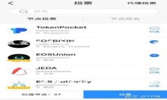 数字货币被盗能立案吗数