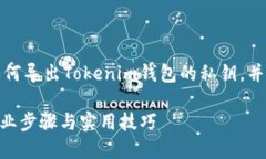当然可以！下面我会为你