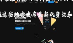 Tokenim 作为一个概念或产品