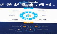 引言在区块链和加密货币