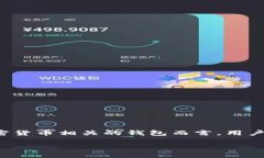 思考一个且的  在这个数字