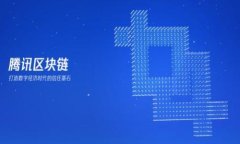 IM Token苹果钱包：安全简易