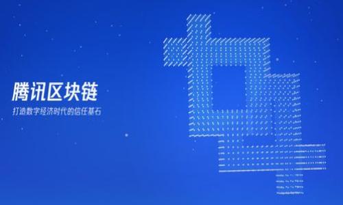 

IM Token苹果钱包：安全简易的数字资产管理利器