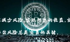 在回答“tokenim能交易么”