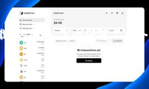 为何无法下载 Tokenim？探索根本原因与解决方案

在数字化时代，下载软件和应用成为日常生活中不可或缺的一部分。然而，有些用户在尝试下载 Tokenim 的过程中，可能会碰到“无法下载”的问题。这个问题不仅令人沮丧，也可能打乱你正常的使用体验。那么，是什么原因导致 Tokenim 无法下载？我们接下来将一起深入探讨，并提供有效的解决方案。

Tokenim 无法下载的原因及解决办法