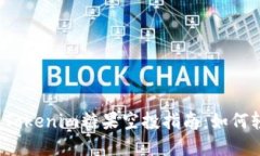 2023年最热门的Tokenim糖果空