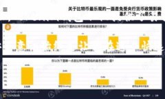 理解Tokenim钱包的ETH地址是