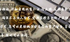 为了访问和下载 Tokenim 的