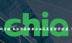 Tokenim设置指南：轻松上手