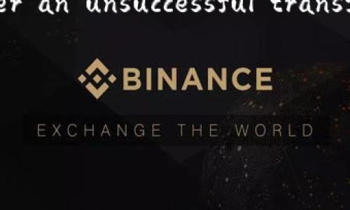 什么是Tokenim转账地址？
在数字货币的世界中，转账地址是一个非常关键的概念。Tokenim转账地址是指使用Tokenim平台进行加密货币转账时，接收方的特定地址。这些地址通常是由一串字母和数字组成的，不同的加密货币有各自的格式和规则。因此，确保转账地址的正确性至关重要。

转账地址不正确的常见原因
如果你收到“转账地址不正确”的提示，这可能是由几种常见原因造成的：
ul
    listrong地址格式错误：/strong每种加密货币都有特定的地址格式，比如比特币地址通常是以“1”或“3”开头，而以太坊地址是以“0x”开头。如果你手动输入地址，一不小心多输入或少输入了字符，就会导致地址错误。/li
    listrong复制粘贴错误：/strong很多时候，我们从其他地方复制地址时，可能不小心复制到了多余的空格或其他字符，这也会导致转账失败。/li
    listrong网络问题：/strong有时候，网络不稳定也可能导致系统无法正确识别你输入的地址。这种情况虽然不常见，但也是可能的。/li
    listrong未支持的地址：/strong不同的加密货币之间的转账是无法相互进行的。因此，确保向正确的地址发送正确的加密货币是非常重要的。/li
/ul

如何确认你的Tokenim转账地址是否正确
确认转账地址的正确性是成功完成交易的第一步。你可以按照以下步骤操作：
ol
    listrong逐字符检查：/strong仔细检查你输入的每一个字符，确保没有错误，比如多余或缺失的字符。/li
    listrong使用二维码：/strong许多钱包应用程序提供二维码扫描功能，可以帮助你更快速、准确地输入地址，减少手动输入的错误。/li
    listrong复制粘贴：/strong如果你是从其他地方获取的地址，一定要确保只复制地址部分，避免多余空格等干扰。/li
/ol

转账失败后应该怎么做？
如果你已经尝试了上述步骤，但仍然无法成功转账，不用慌张，按照以下步骤继续处理：
ul
    listrong查看交易记录：/strong检查你的钱包或交易平台的交易记录，看看是否有任何转账记录。如果转账未成功，记录下相关信息。/li
    listrong联系客服：/strong联系Tokenim的客服，提供你遇到的问题以及详细信息，他们或许能够帮助你解决问题。/li
    listrong参考FAQs：/strong查看Tokenim平台的常见问题解答，里面可能会有你遇到问题的解决方法。/li
/ul

安全性与防范措施
在处理加密货币转账时，安全性是一个非常重要的话题。以下是一些建议，帮助你提高安全性：
ul
    listrong启用两步验证：/strong许多加密货币交易平台都支持两步验证，增加安全性。开启后，即使有人窃取了你的密码，他们也无法轻易访问你的账户。/li
    listrong维护钱包安全：/strong定期检查你的钱包，确保其安全，并将其秘密信息妥善保管，避免泄漏。/li
    listrong定期更新软件：/strong保持你的钱包和交易应用的更新，确保你使用的是最新的版本，享受更好的安全保护。/li
/ul

问题一：如何找到我的Tokenim地址？
如果你在使用Tokenim时初次进入平台，可能会问：“我该如何找到我的Tokenim地址？”这是很简单的。你可以按照以下步骤进行操作：
ul
    listrong登录你的账户：/strong首先，访问Tokenim官方网站，输入你的用户名和密码进行登录。/li
    listrong进入钱包页面：/strong在登录后，导航到钱包或资金页面，通常会有一个“接收”或“充值”按钮。/li
    listrong查看地址：/strong在“接收”页面，你会看到你的Tokenim转账地址，这就是你可以使用的地址，用于接收其他人的转账。/li
/ul

问题二：转账时如何选择加密货币种类？
在Tokenim上进行转账时，往往需要选择使用哪种加密货币。这个选择会影响你的转账成功与否。根据你的需求，你可以选择不同的加密货币，比如比特币、以太坊等。以下是一些建议，帮助你选择合适的加密货币：
ul
    listrong交易费用：/strong不同的加密货币在转账时的交易费用差异较大。建议在选择时做一些功课，了解这方面的信息。/li
    listrong交易速度：/strong不同货币的确认时间不一样。有些可能几分钟就能确认，而有些可能需要更长时间。如果你需要快速确认，建议选择确认速度快的货币。/li
    listrong使用场景：/strong考虑你的实际需求，某些加密货币适合特定的场景，比如如果你想快速转账，可能更倾向于使用以太坊；但如果你想长期投资，可能会选比特币。/li
/ul

总结
Transfering funds using Tokenim can be a simple and efficient process if you're aware of the correct transfer address and are sure of your actions. We’ve discussed the importance of a correct transfer address, the common reasons for errors, and how to verify your address before making a transfer. We also explored what to do after an unsuccessful transfer and how to enhance your security measures. This comprehensive understanding can help you navigate the complex world of cryptocurrency with confidence, ensuring that your assets remain secure and transactions smooth. Whether you're a novice or an experienced trader, being informed is your best bet for a successful experience! 

相关问题：
Tokenim,转账地址,加密货币,数字钱包/guanjianci

如何确保Tokenim转账地址正确并安全转账