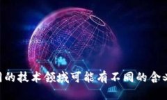 ＂Tokenim＂ 这个词在中文中