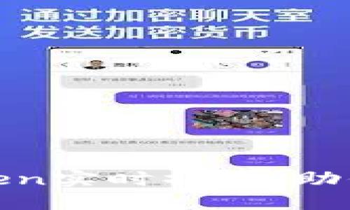 如何从矿池中提取Token实时操控，助你把握数字资产的价值