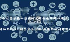 在讨论“tokenim是否是自己