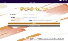Tokenim转账手续费详解：省