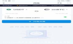 Tokenim同步支持的热门钱包