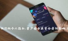 Tokenim不再安全：你需要了