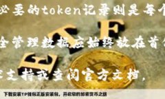 # 与关键词在这篇文章中，