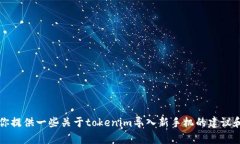div很抱歉，我无法做到这