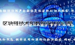 开始介绍在日常的数字资