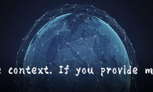 The English translation of 