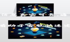 理解Tokenim权限不足无法交