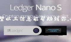 在讨论如何查询Tokenim里的