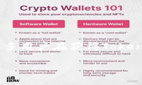 如何将Tokenim转到银行卡：简单易懂的指南

随着数字货币和加密资产的普及，越来越多的人开始接触这些新兴的财务工具。其中，Tokenim作为一种新型的数字资产，受到众多投资者的欢迎。然而，很多用户在获得Tokenim后，往往会想要将其转回到传统的银行卡中，以方便日常消费或提现。本文将带你深入了解Tokenim的转账过程，确保你掌握所有相关步骤和注意事项。

Tokenim如何快捷转到银行卡？