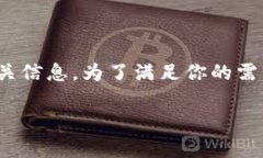 理解你的问题似乎是在询