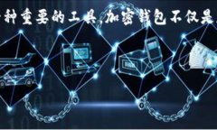 思考且的优质在当今数字