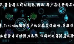 在Tokenim这里提到的BTC（比