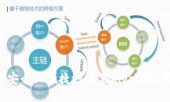 如何安全且便捷地下载R