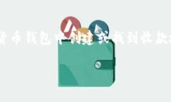 目前，您提到的“tokenim收
