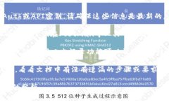 看起来你提到的“tokenim