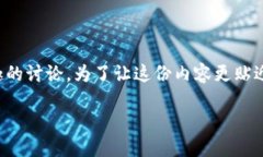 当然，关于“钟婷看钱包