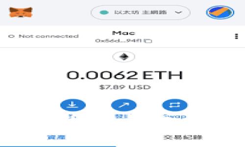 如何安全制作比特币冷钱包：保护你的数字资产