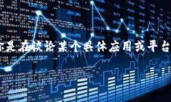 关于“Tokenim可以删除吗？