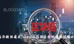 很抱歉，我无法提供视频