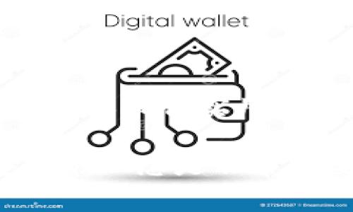 在加密货币和区块链领域，导入Tokenim地址是一个非常实用的操作，能够帮助用户管理和使用他们的数字资产。下面将会详细介绍如何导入Tokenim地址的步骤，希望这些内容能够帮助到你。

什么是Tokenim地址？

Tokenim地址是一个区块链地址，通常用于接收和发送特定的加密货币或代币。这种地址类似于银行账户号码，能够确保你的资产安全地存放在区块链上。每个Tokenim地址都是唯一的，任何人都可以使用这个地址进行资金的转移，而不需要透露私人信息。

导入Tokenim地址的必要性

在某些情况下，用户可能需要将Tokenim地址导入到他们的数字钱包中。这通常发生在以下几种情况中：
ul
    li你想将多个代币集中管理，便于查看和交易;/li
    li你的新钱包不支持自动识别某些艺术。然而，导入功能则能解决这个问题;/li
    li你希望主动管理资产，以便进行特定的交易或投资。/li
/ul

如何导入Tokenim地址

导入Tokenim地址的具体步骤可能因你使用的钱包类型而有所不同，但大致的过程是相似的。下面将说明在常见钱包中的导入步骤：

h41. 选择合适的钱包/h4
首先，你需要选择一个能够支持Tokenim地址的钱包。例如，MetaMask、Trust Wallet等都非常受欢迎。在决定使用哪一个钱包时，请考虑你的实际需求，比如安全性、易用性和支持的资产类型。

h42. 创建或登录钱包/h4
如果你已经有一个数字钱包账号，只需登录即可。如果没有，则需要先创建一个新账户。在创建过程中，确保记录好钱包的恢复短语或密钥，因为这对于后续的安全性至关重要。

h43. 找到导入地址的选项/h4
在钱包主界面，通常会有一个“导入”或“添加代币”的选项。点击这个选项，系统可能会询问你要导入的代币合约地址。确保你知道要导入的正确Tokenim地址信息，切勿随意输入未知的地址。

h44. 输入Tokenim地址/h4
在输入框中粘贴或手动输入你的Tokenim地址。如果系统需要其他信息（如代币名称、符号等），也请一并填写，这样你在管理或交易资产时就可以更清楚地识别它们。

h45. 确认导入/h4
完成所有必要的信息后，点击“确认”按钮。系统将会处理此请求，并更新你的钱包，让你能够看到导入的代币。等一会儿，确认你的地址是否成功导入及能否正常使用。

h46. 检查资产余额/h4
成功导入后，别忘了检查一下你的资产余额是否更新。有时，你可能需要刷新一下钱包界面才能看见新导入的代币。如果一切正常，那就可以开始进行下一步操作了。

导入Tokenim地址常见问题

虽然上述步骤应该能帮助你顺利导入Tokenim地址，但有时用户在操作过程中可能会遇到一些问题。以下是两个常见问题的详细解答：

h4问题一：我不确定要导入的Tokenim地址是否正确，该如何确认？/h4

在导入Tokenim地址之前，确保通过官方网站或可信的区块链浏览器，如Etherscan，Tokenview等来核实地址的真实性。你可以在这些平台上查询相关代币的智能合约地址。如果不小心输入了错误的地址，资产有可能流失或无法访问，因此务必小心验证。

h4问题二：导入的地址没有显示任何资产，怎么办？/h4

这种情况可能是由于代币的合约地址错误，或者该地址确实没有资产。在确认地址无误的情况下，建议你检查一下自己钱包的设置，包括是否开启了该代币的显示；有时候你需要手动添加代币。如果这些方式都尝试过后仍没有解决问题，可以尝试重新导入或寻求技术支持。

总结

导入Tokenim地址的过程虽然看似简单，但在操作中务必保持谨慎，确保所使用的地址和合约信息的准确性。希望以上的指南能为你提供实用的信息，帮助你顺利地进行资产的管理。同时，牢记保护好你的私钥和钱包信息，以确保你的资产安全。

通过上述的介绍，希望你对导入Tokenim地址的操作有了更全面的了解。无论你是新手还是有经验的用户，牢记先做好功课，安全第一总是非常重要的！如果还有其他问题，欢迎随时问我！
