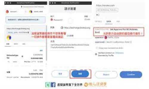 如何轻松购买Tokenim币：新手指南